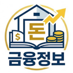 돈되는 정보창고